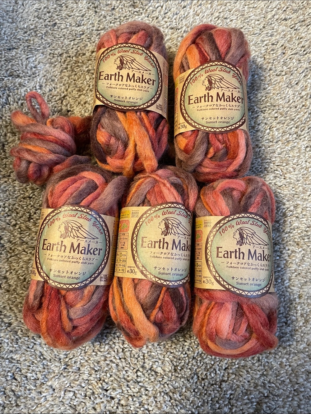 100% wool slub extra bulky yarn bundle